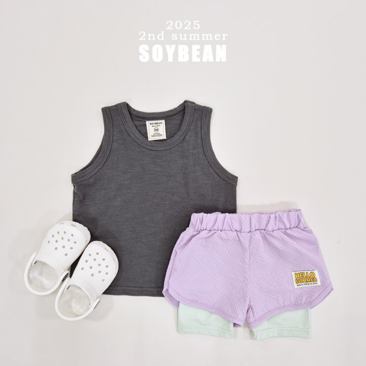 Soybean - Korean Children Fashion - #kidsstore - Double-Layer Swim Shorts - 7