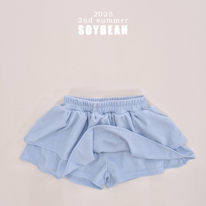 Soybean - Korean Children Fashion - #kidsstore - Summer Tiered Skirt - 8