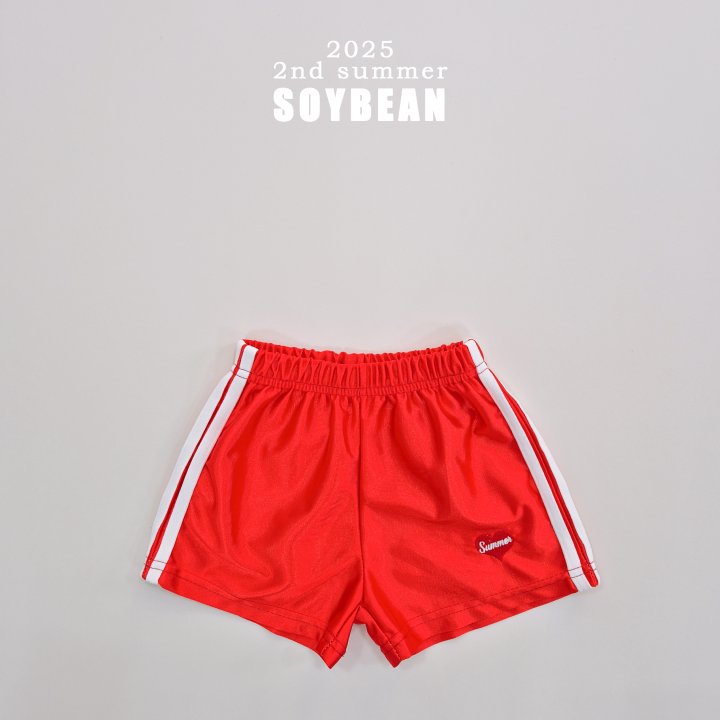Soybean - Korean Children Fashion - #kidzfashiontrend - Vintage Heart Line Pants - 8