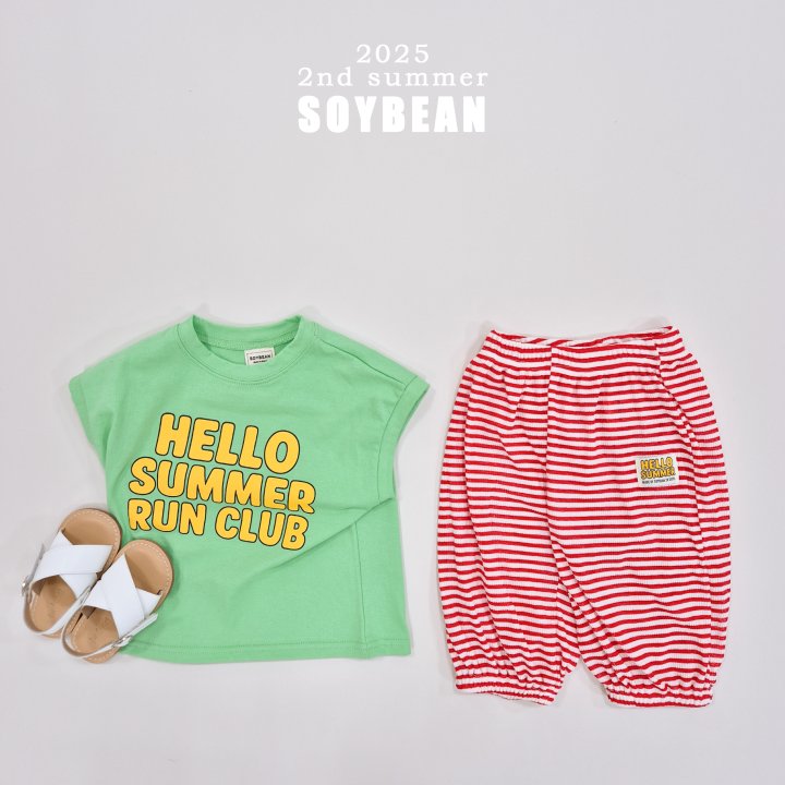 Soybean - Korean Children Fashion - #kidzfashiontrend - Breezy Jar Pants - 7