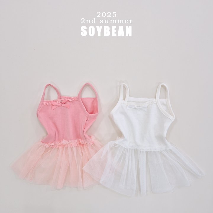Soybean - Korean Children Fashion - #kidzfashiontrend - Sasha Layered Set - 6