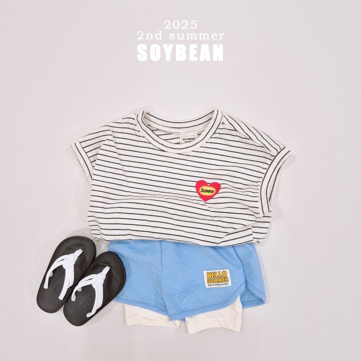 Soybean - Korean Children Fashion - #kidzfashiontrend - Simple Heart Sleeveless Tee - 5