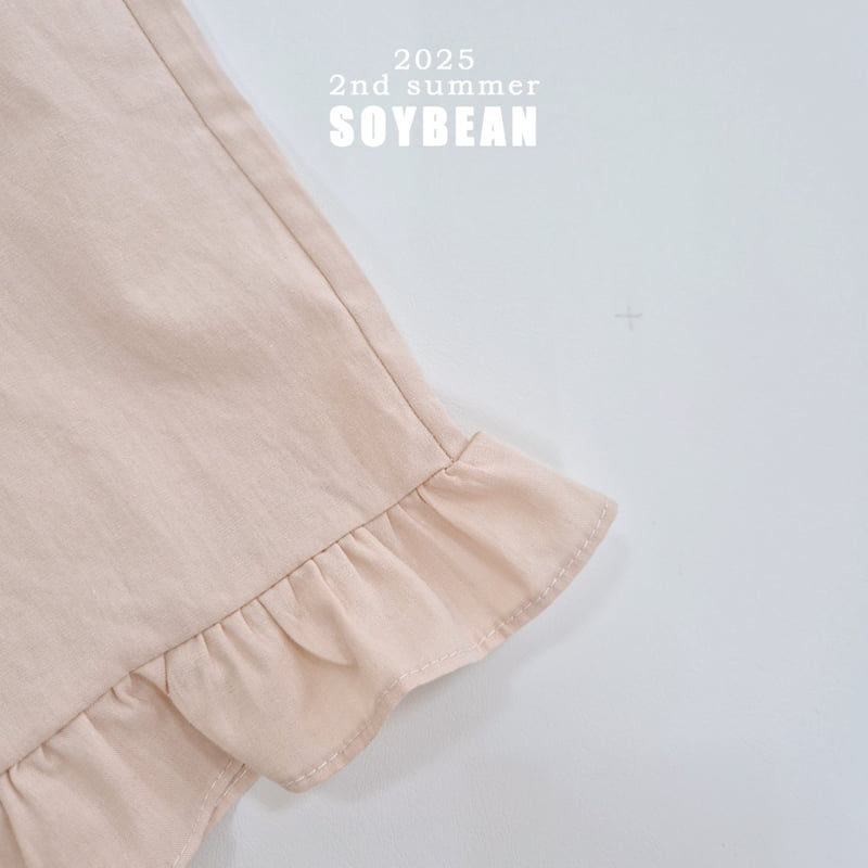 Soybean - Korean Children Fashion - #kidzfashiontrend - Frill Hem Pants - 10