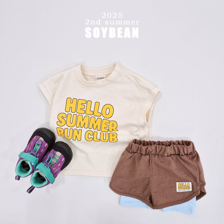 Soybean - Korean Children Fashion - #kidzfashiontrend - Double-Layer Swim Shorts - 8