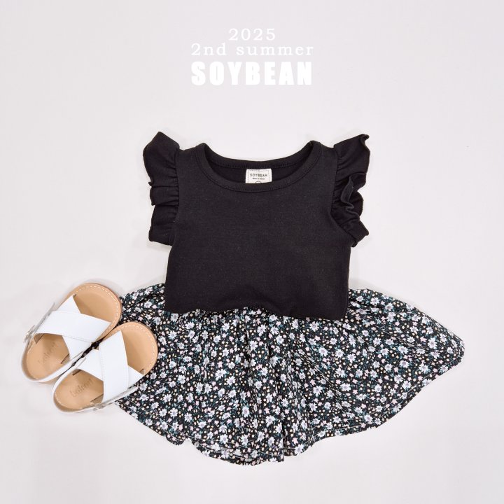 Soybean - Korean Children Fashion - #kidzfashiontrend - Stretch Frill Sleeveless Tee - 5