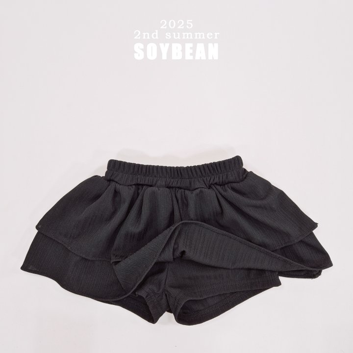 Soybean - Korean Children Fashion - #kidzfashiontrend - Summer Tiered Skirt - 9