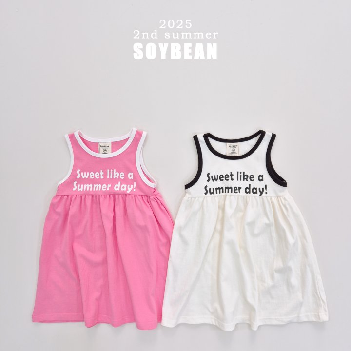 Soybean - Korean Children Fashion - #kidzfashiontrend - Sweet Ruffle Sleeveless One-piece - 7
