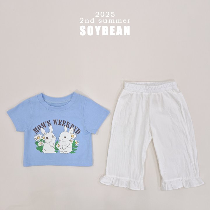 Soybean - Korean Children Fashion - #kidsstore - Bunny Bunny Semi-Crop Tee - 4