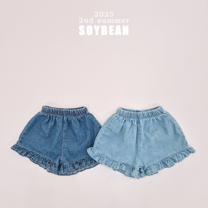 Soybean - Korean Children Fashion - #kidzfashiontrend - Frill Denim Shorts