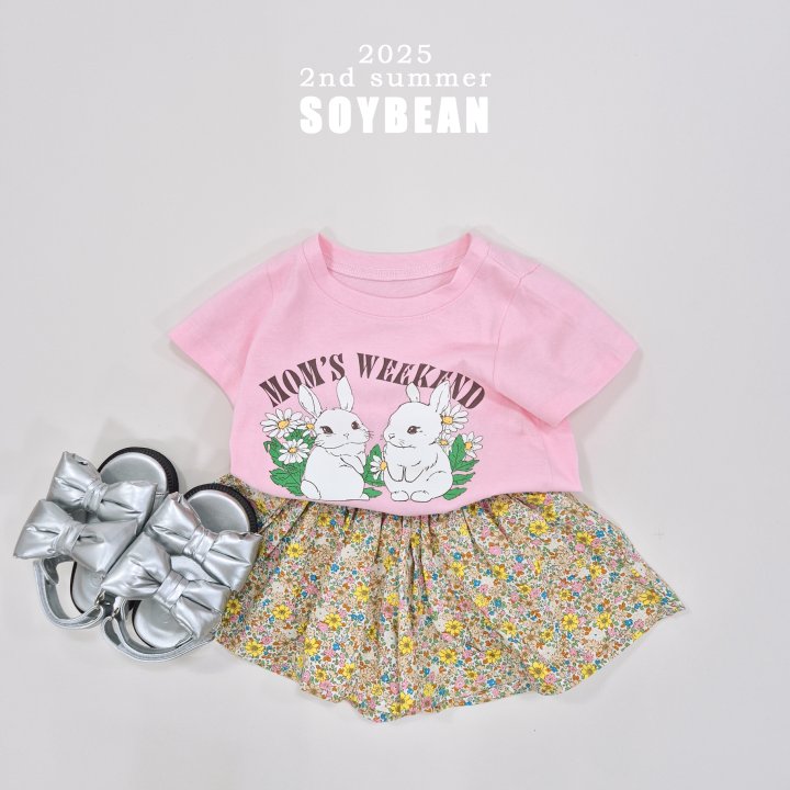 Soybean - Korean Children Fashion - #littlefashionista - Flower Skirt Pants - 2