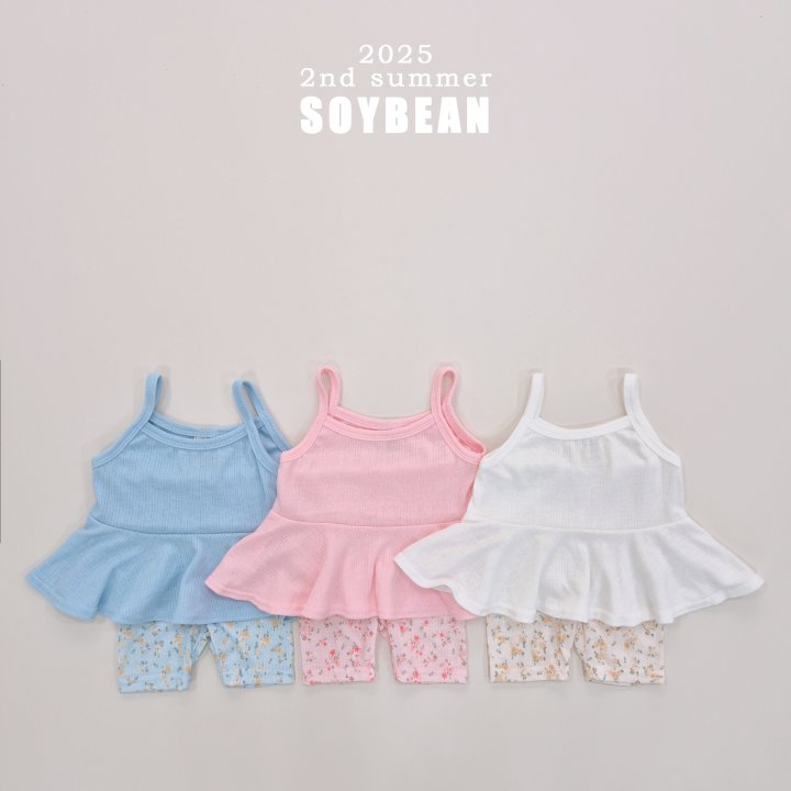 Soybean - Korean Children Fashion - #littlefashionista - Flower Bustier Set