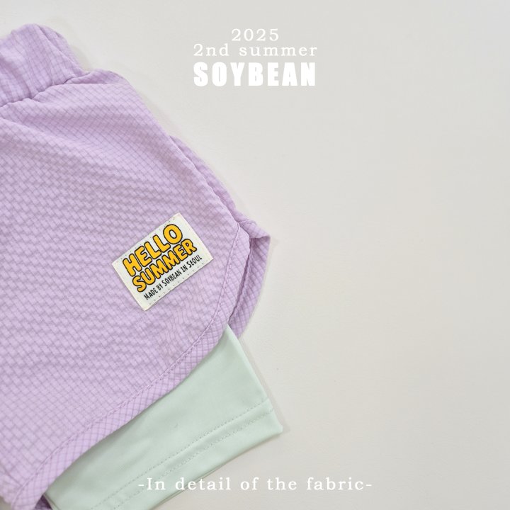 Soybean - Korean Children Fashion - #littlefashionista - Double-Layer Swim Shorts - 10