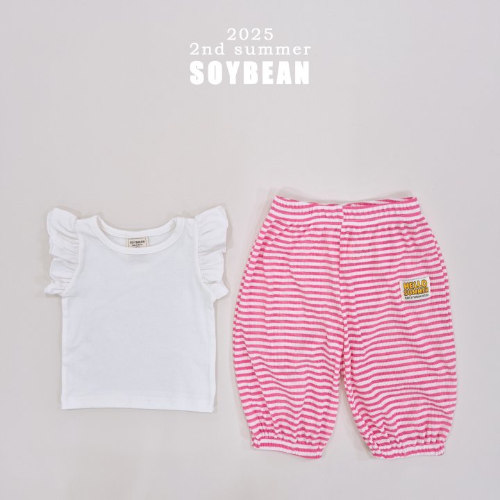 Soybean - Korean Children Fashion - #littlefashionista - Stretch Frill Sleeveless Tee - 7