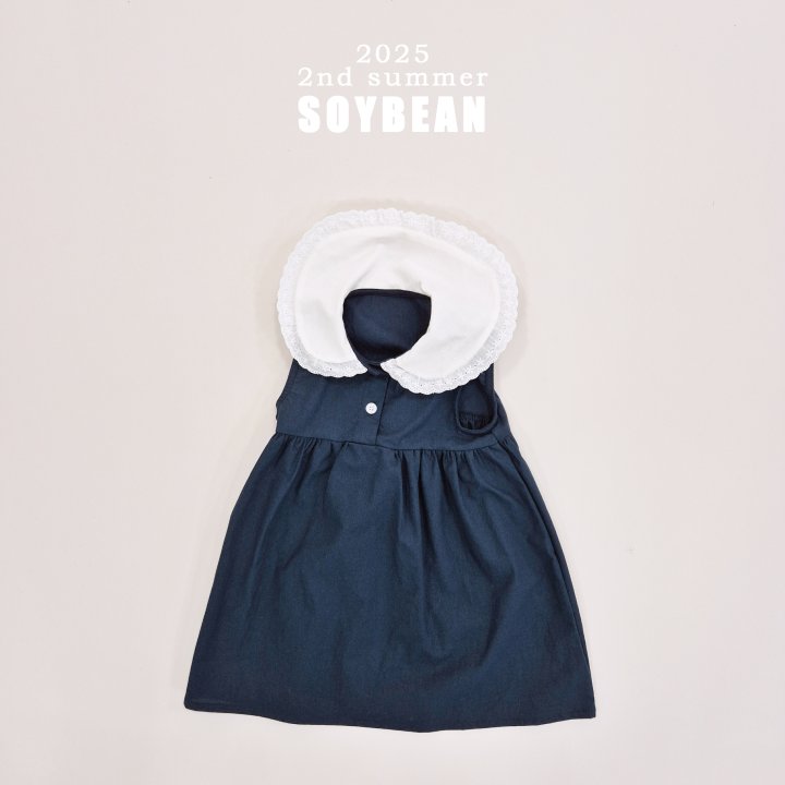 Soybean - Korean Children Fashion - #littlefashionista - Frill Sailor One-piece - 5