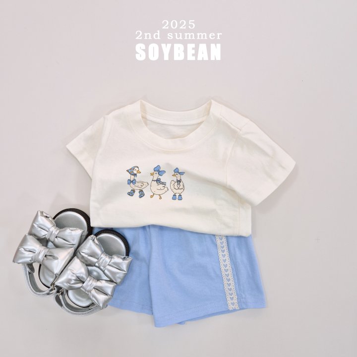Soybean - Korean Children Fashion - #littlefashionista - Duck Lace Set - 3