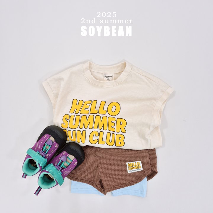 Soybean - Korean Children Fashion - #littlefashionista - Summer Run Club Sleeveless Tee - 2