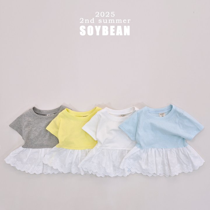 Soybean - Korean Children Fashion - #littlefashionista - Frill Lace Short-Sleeve Tee