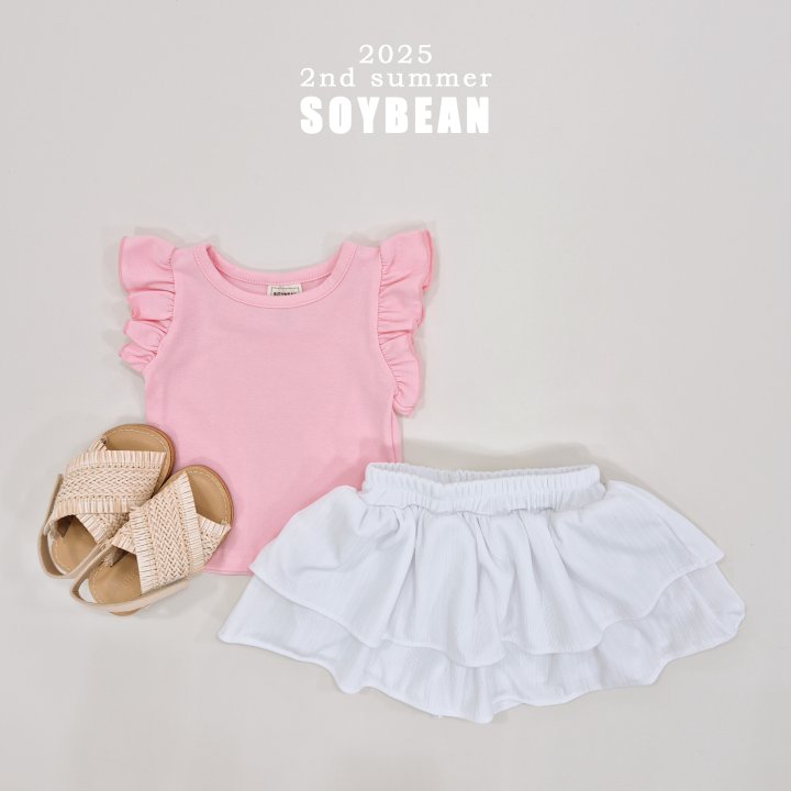 Soybean - Korean Children Fashion - #littlefashionista - Summer Tiered Skirt - 11
