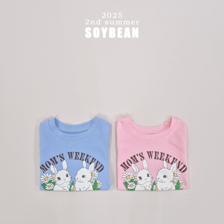 Soybean - Korean Children Fashion - #littlefashionista - Bunny Bunny Semi-Crop Tee - 6
