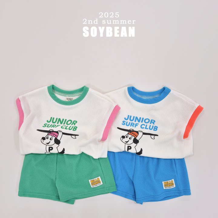 Soybean - Korean Children Fashion - #littlefashionista - Surfing Puppy Set