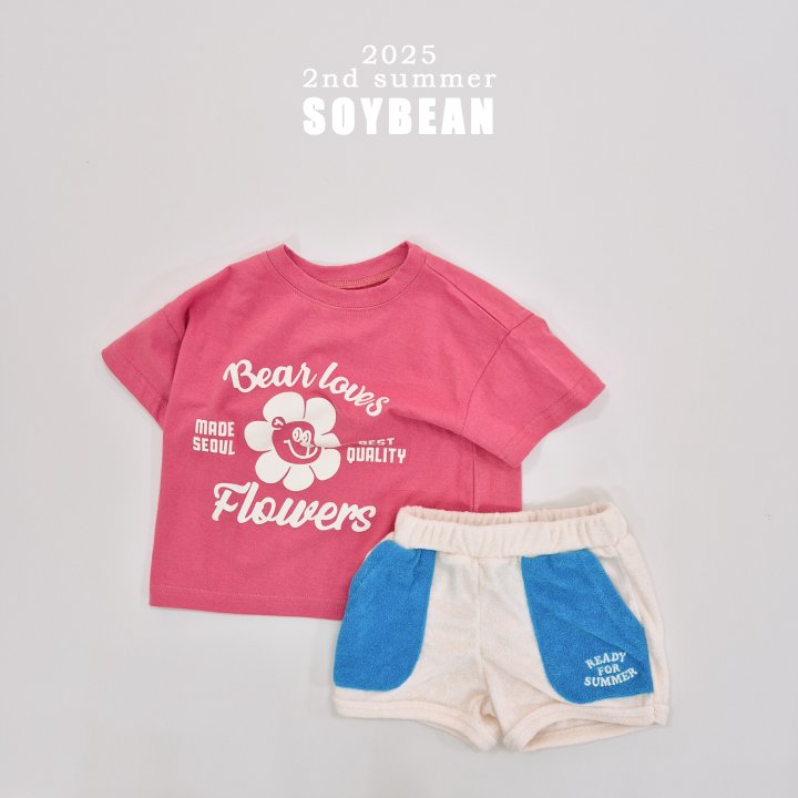 Soybean - Korean Children Fashion - #magicofchildhood - Cool Terry Shorts - 7