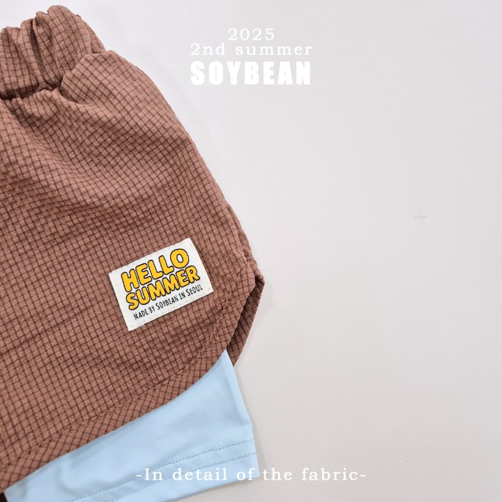 Soybean - Korean Children Fashion - #magicofchildhood - Double-Layer Swim Shorts - 11