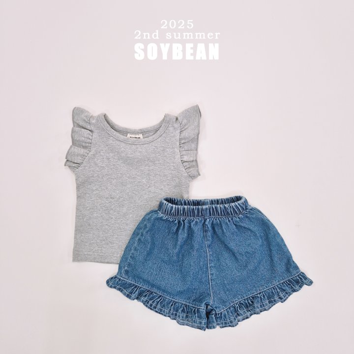 Soybean - Korean Children Fashion - #magicofchildhood - Stretch Frill Sleeveless Tee - 8