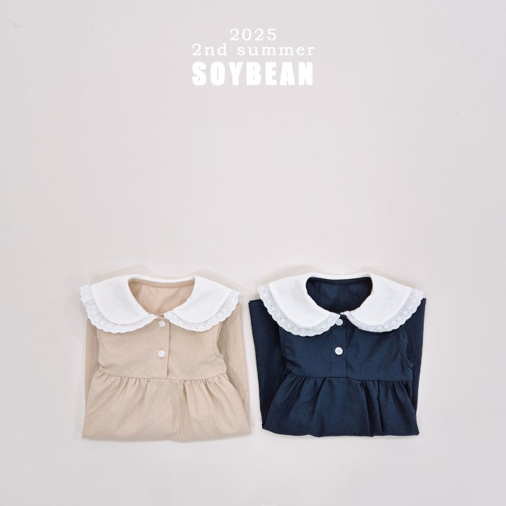 Soybean - Korean Children Fashion - #magicofchildhood - Frill Sailor One-piece - 6