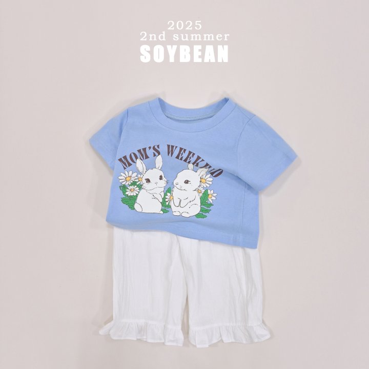 Soybean - Korean Children Fashion - #magicofchildhood - Bunny Bunny Semi-Crop Tee - 7