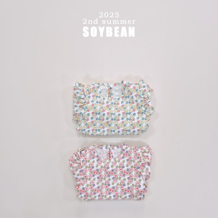 Soybean - Korean Children Fashion - #magicofchildhood - Sweet and Sour Flower One-piece - 6