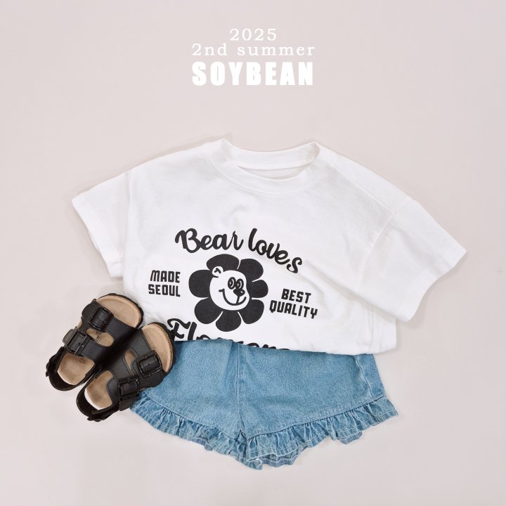 Soybean - Korean Children Fashion - #littlefashionista - Frill Denim Shorts - 4