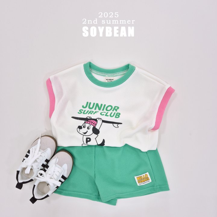 Soybean - Korean Children Fashion - #magicofchildhood - Surfing Puppy Set - 2