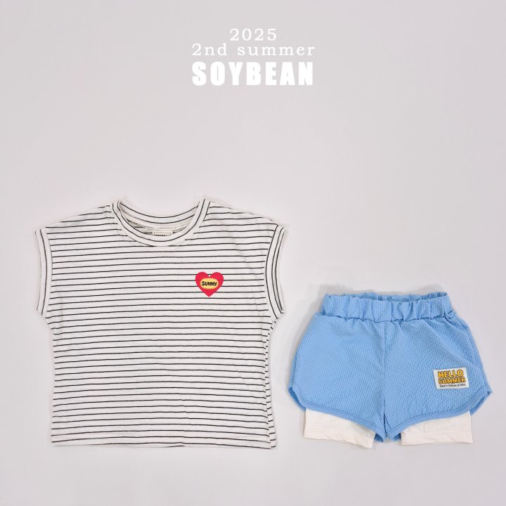 Soybean - Korean Children Fashion - #minifashionista - Simple Heart Sleeveless Tee - 9