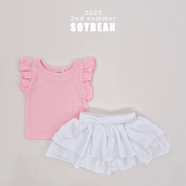Soybean - Korean Children Fashion - #minifashionista - Stretch Frill Sleeveless Tee - 9
