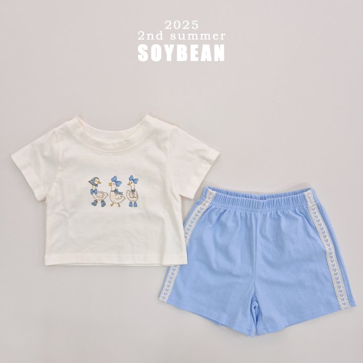 Soybean - Korean Children Fashion - #minifashionista - Duck Lace Set - 5