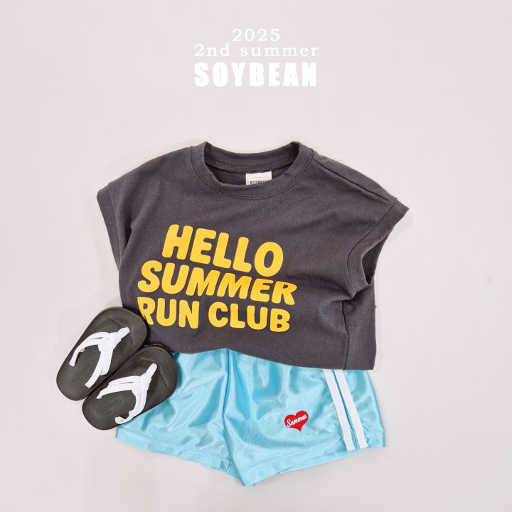Soybean - Korean Children Fashion - #magicofchildhood - Summer Run Club Sleeveless Tee - 4