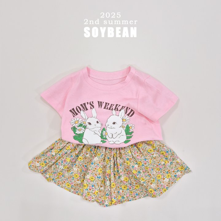 Soybean - Korean Children Fashion - #minifashionista - Bunny Bunny Semi-Crop Tee - 8