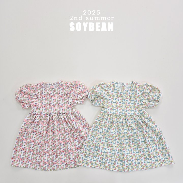 Soybean - Korean Children Fashion - #minifashionista - Sweet and Sour Flower One-piece - 7