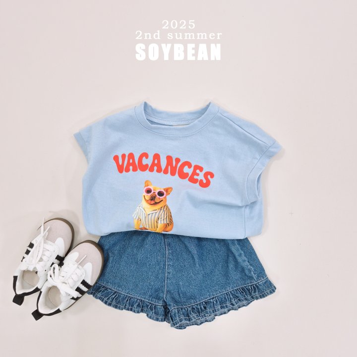 Soybean - Korean Children Fashion - #minifashionista - Frill Denim Shorts - 5
