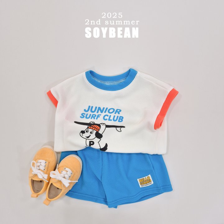 Soybean - Korean Children Fashion - #minifashionista - Surfing Puppy Set - 3