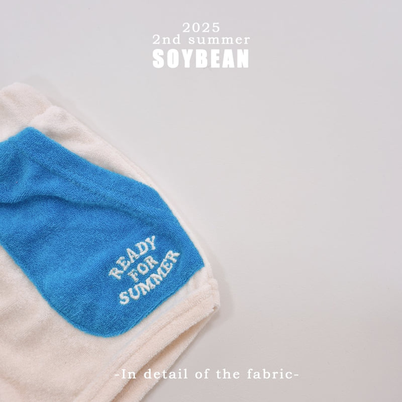 Soybean - Korean Children Fashion - #prettylittlegirls - Cool Terry Shorts - 9