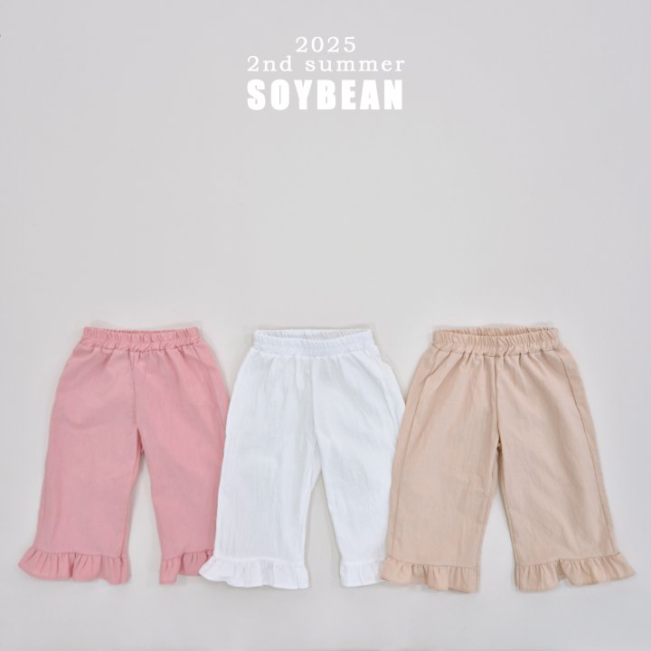 Soybean - Korean Children Fashion - #prettylittlegirls - Frill Hem Pants