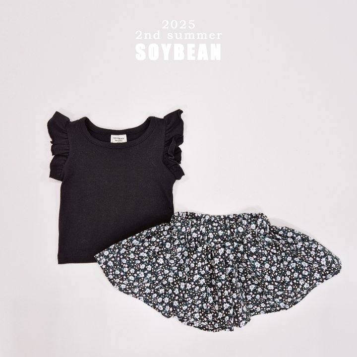 Soybean - Korean Children Fashion - #prettylittlegirls - Stretch Frill Sleeveless Tee - 10