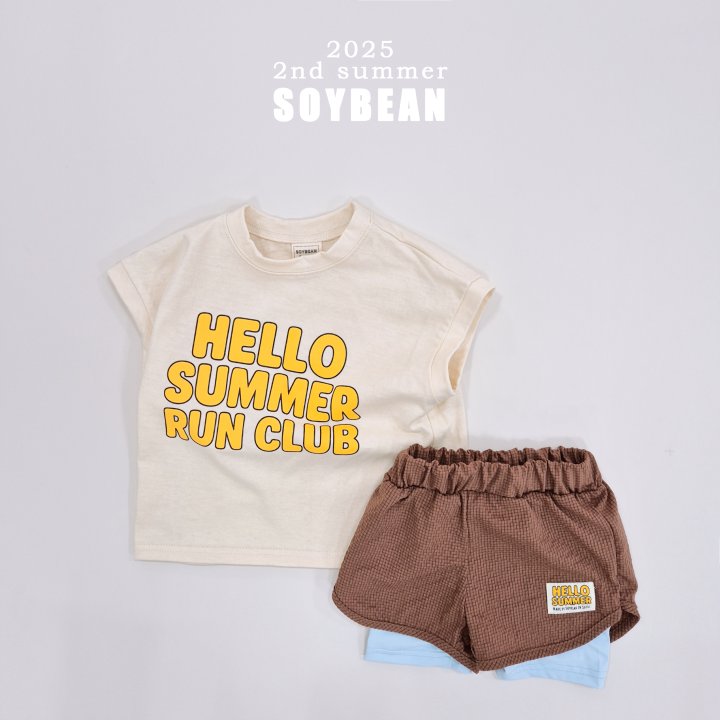 Soybean - Korean Children Fashion - #prettylittlegirls - Summer Run Club Sleeveless Tee - 5