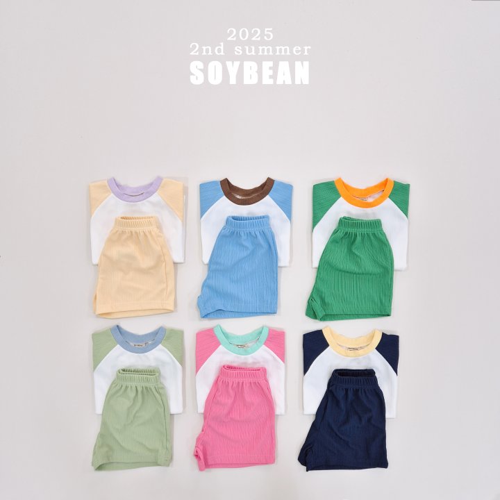 Soybean - Korean Children Fashion - #prettylittlegirls - Color Pleated Set