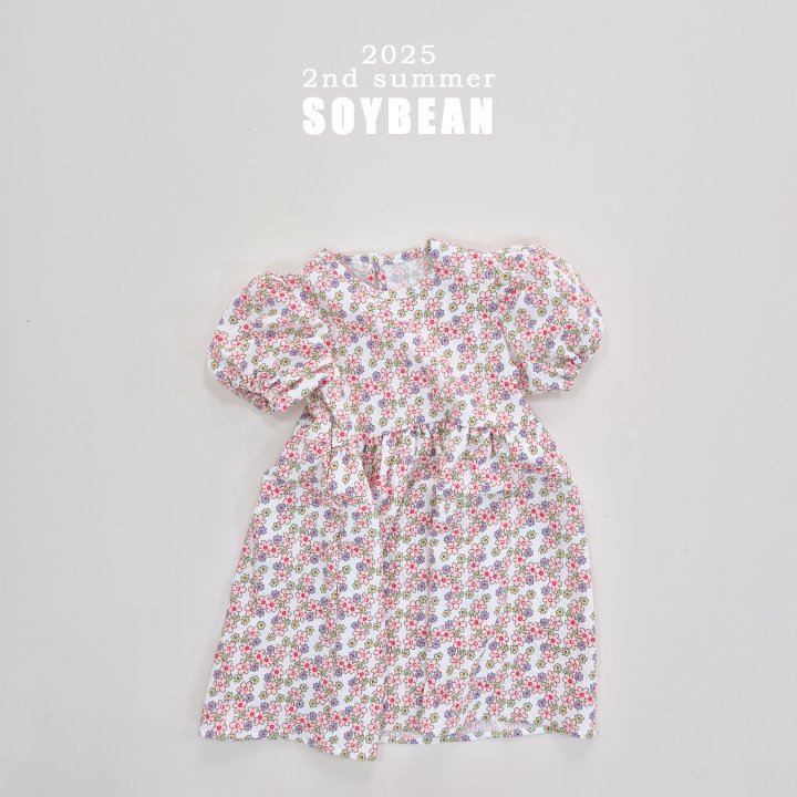 Soybean - Korean Children Fashion - #prettylittlegirls - Sweet and Sour Flower One-piece - 8