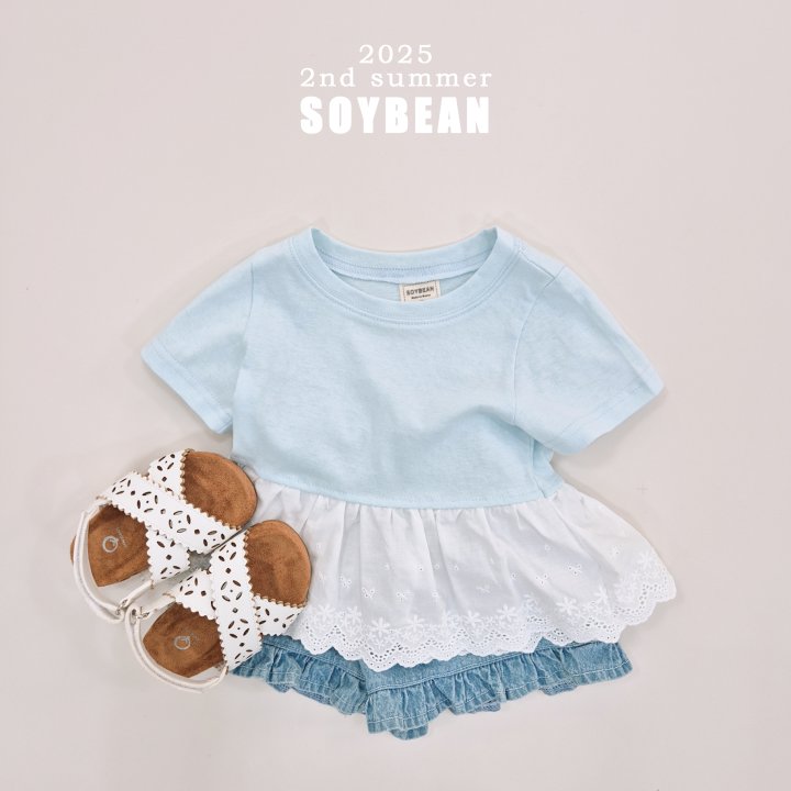 Soybean - Korean Children Fashion - #prettylittlegirls - Frill Denim Shorts - 6