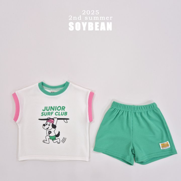 Soybean - Korean Children Fashion - #minifashionista - Surfing Puppy Set - 4