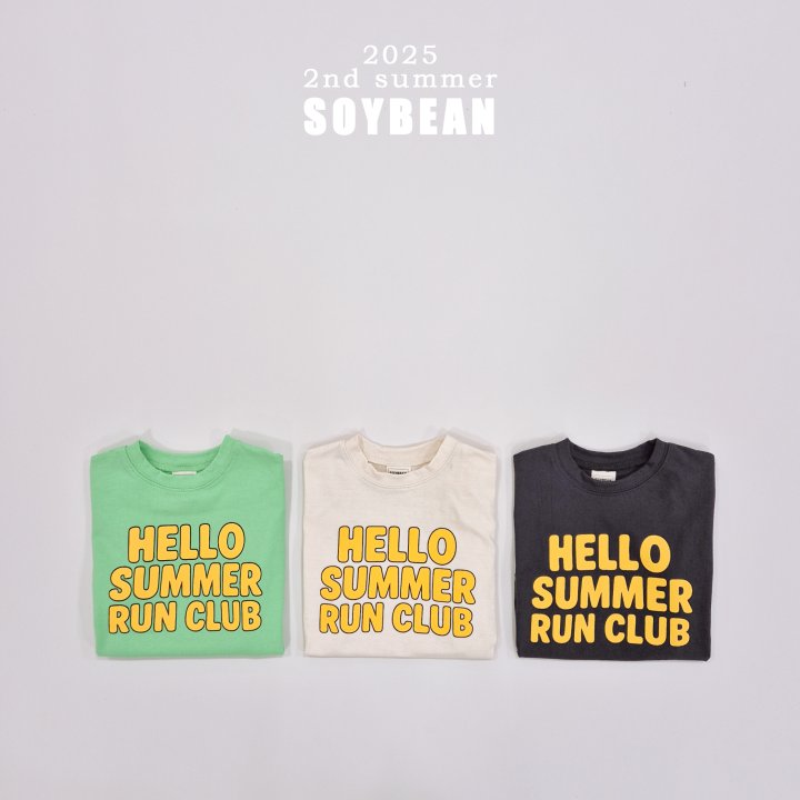 Soybean - Korean Children Fashion - #stylishchildhood - Summer Run Club Sleeveless Tee - 8