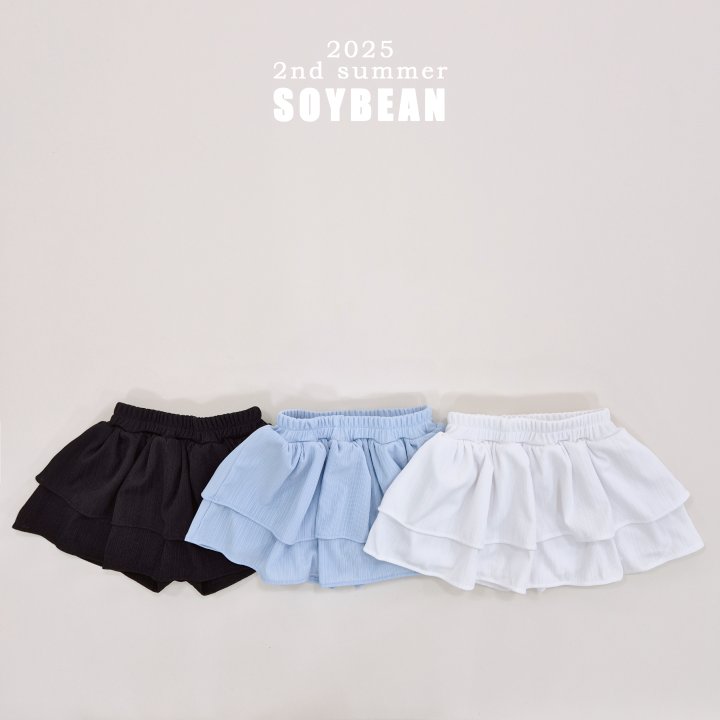 Soybean - Korean Children Fashion - #stylishchildhood - Summer Tiered Skirt